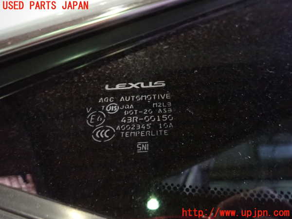 5UPJ-18051380]レクサス・RX450h(GYL10W)右クォーターガラス (43R-00150) 中古_m0002.jpg