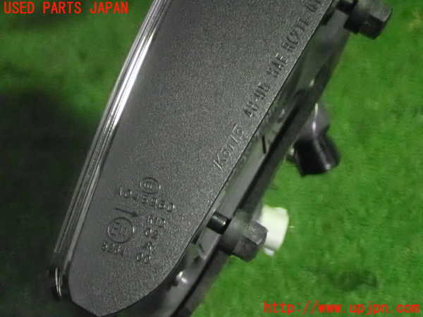 1UPJ-18051550]レクサス・RX450h(GYL10W)右リアフィニッシャー 中古_m0002.jpg