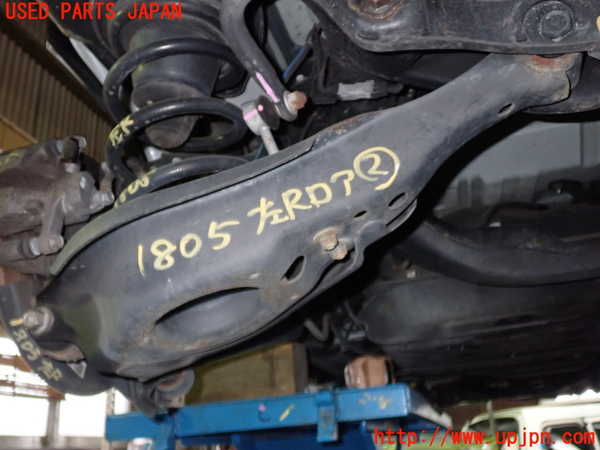 5UPJ-18055227]レクサス・RX450h(GYL10W)左リアロアアーム2 中古_m0001.jpg