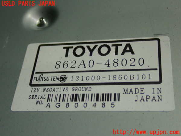 5UPJ-18056660]レクサス・RX450h(GYL10W)TVチューナー 中古_m0002.jpg