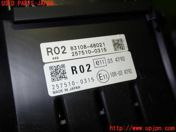 5UPJ-18056239]レクサス・RX450h(GYL10W)メーター・その他 中古_m0003.jpg