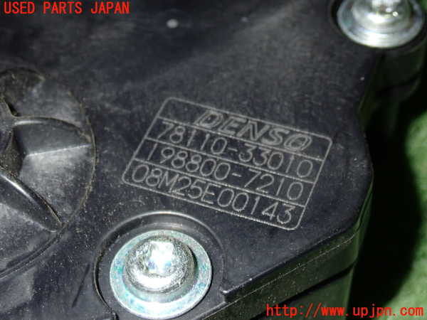 5UPJ-18056381]レクサス・RX450h(GYL10W)センサー1 (アクセルペダル) 中古_m0003.jpg