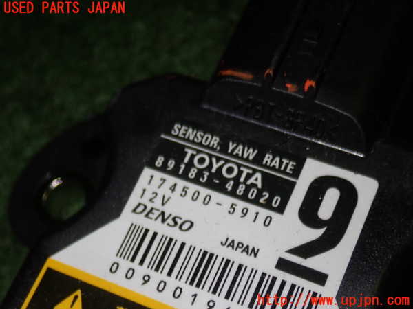5UPJ-18056382]レクサス・RX450h(GYL10W)センサー2 (ヨーレートセンサー) 中古_m0002.jpg