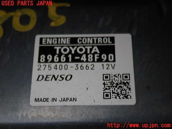 5UPJ-18056110]レクサス・RX450h(GYL10W)エンジンコンピューター 中古_m0002.jpg