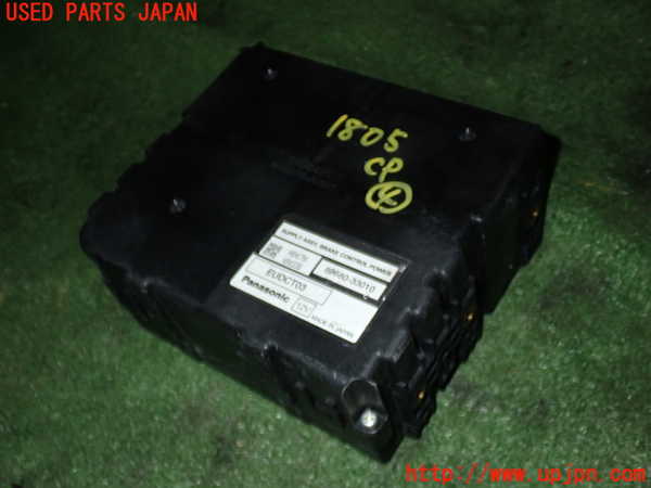 5UPJ-18056149]レクサス・RX450h(GYL10W)コンピューター4 (ブレーキコントロール 89740-48110) 中古_m0001.jpg