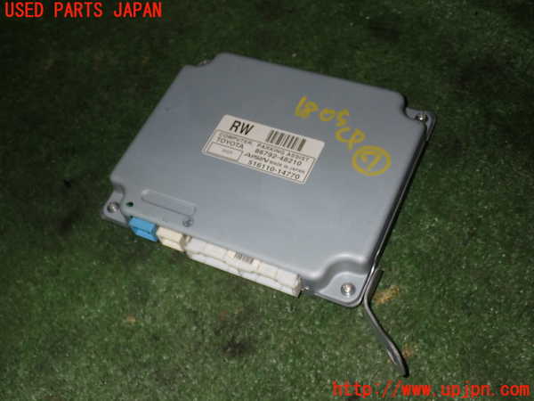 5UPJ-18056152]レクサス・RX450h(GYL10W)コンピューター7 (パキングアシスト 86792-48210) 中古_m0001.jpg