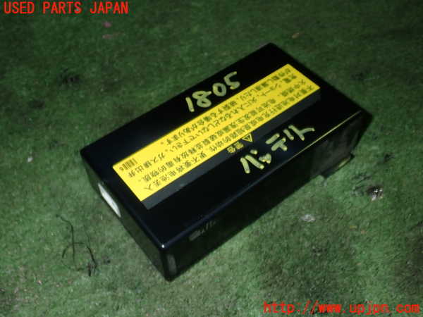 5UPJ-18056860]レクサス・RX450h(GYL10W)バッテリー 中古_m0003.jpg