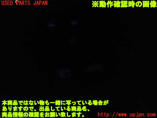 1UPJ-18057855]レクサス・RX450h(GYL10W)ステアリングホイール (ウッドコンビ) 中古_m0005.jpg