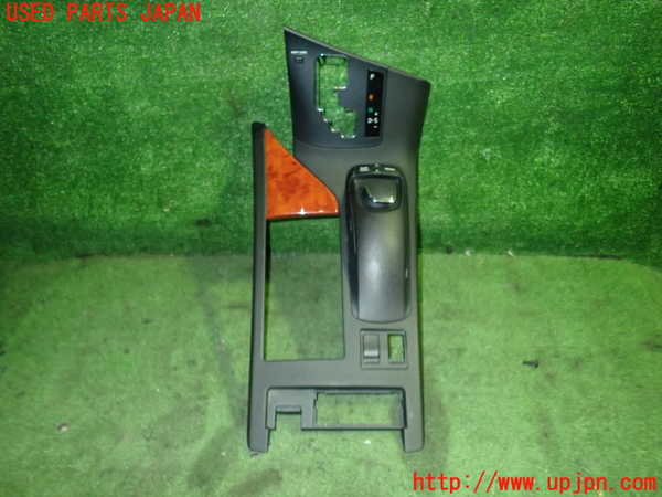 5UPJ-18057549]レクサス・RX450h(GYL10W)コンソール 中古_m0001.jpg