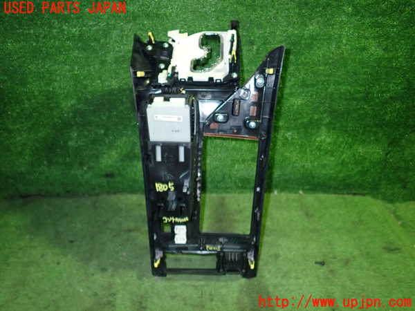 5UPJ-18057549]レクサス・RX450h(GYL10W)コンソール 中古_m0002.jpg