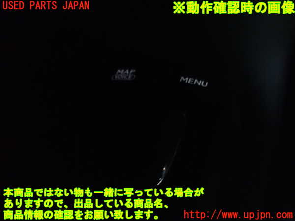 5UPJ-18057549]レクサス・RX450h(GYL10W)コンソール 中古_m0003.jpg