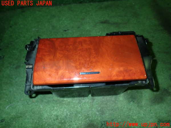 5UPJ-18057810]レクサス・RX450h(GYL10W)ドリンクホルダー 中古_m0001.jpg
