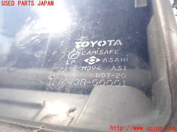 5UPJ-18071195]ランクルプラド(KZJ78W)フロントガラス M394 中古_m0004.jpg