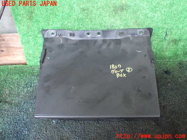 5UPJ-18077517]ランクルプラド(KZJ78W)グローブボックス2 中古_m0002.jpg
