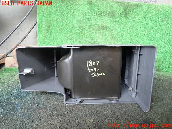 5UPJ-18077540]ランクルプラド(KZJ78W)センターコンソール 【ジャンク】_m0005.jpg