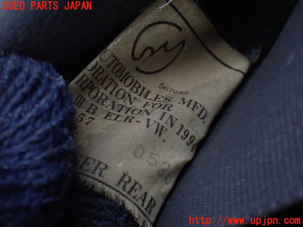 5UPJ-18077155]ランクルプラド(KZJ78W)右2列目シートベルト 中古_m0002.jpg