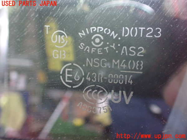 5UPJ-18081260]アウトランダーPHEV(GG3W)左前ドア 【ジャンク品】 中古(43R-00014 M408)_m0004.jpg