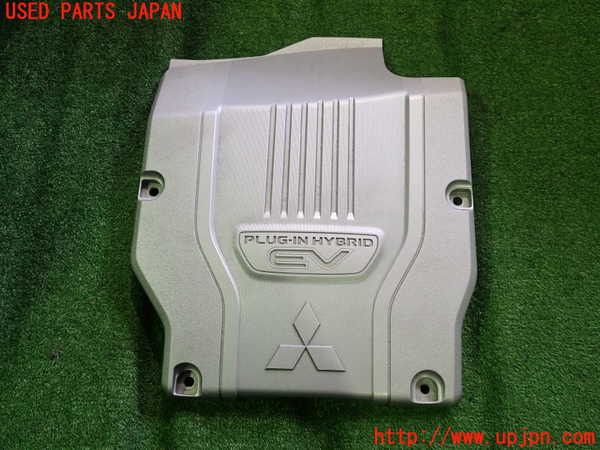 5UPJ-18082160]アウトランダーPHEV(GG3W)エンジンアッパーカバー 中古_m0001.jpg