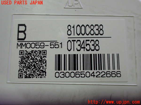 5UPJ-18086170]アウトランダーPHEV(GG3W)スピードメーター 中古_m0003.jpg