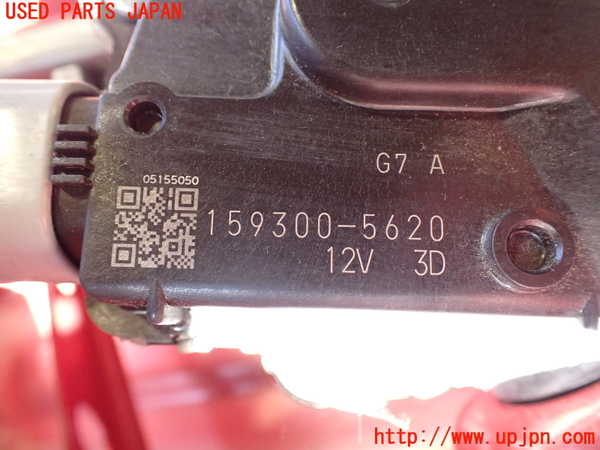 5UPJ-18086770]アウトランダーPHEV(GG3W)フロントワイパーモーター 中古_m0002.jpg