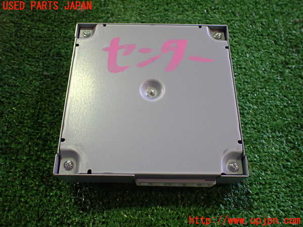 5UPJ-18086150]アウトランダーPHEV(GG3W)コンピューター5 中古_m0002.jpg
