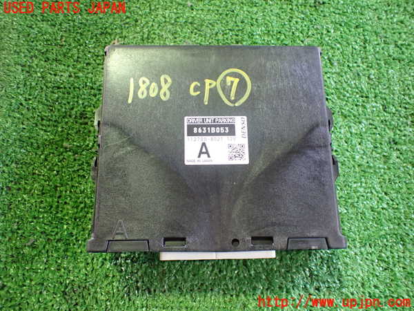 5UPJ-18086152]アウトランダーPHEV(GG3W)コンピューター7 (DRIVER UNIT PARKING) 中古_m0001.jpg