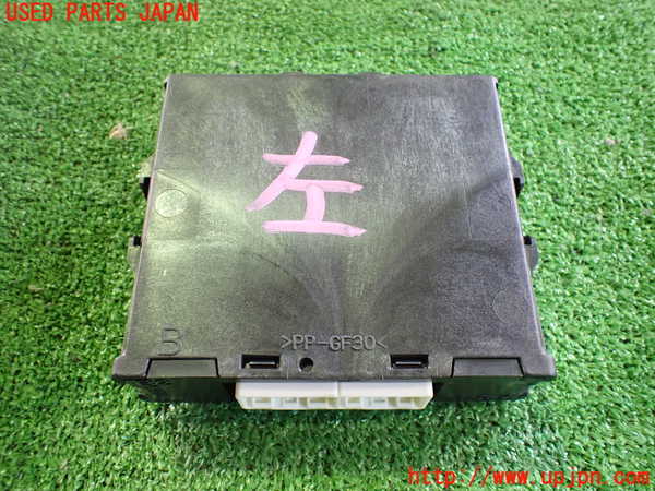 5UPJ-18086152]アウトランダーPHEV(GG3W)コンピューター7 (DRIVER UNIT PARKING) 中古_m0002.jpg