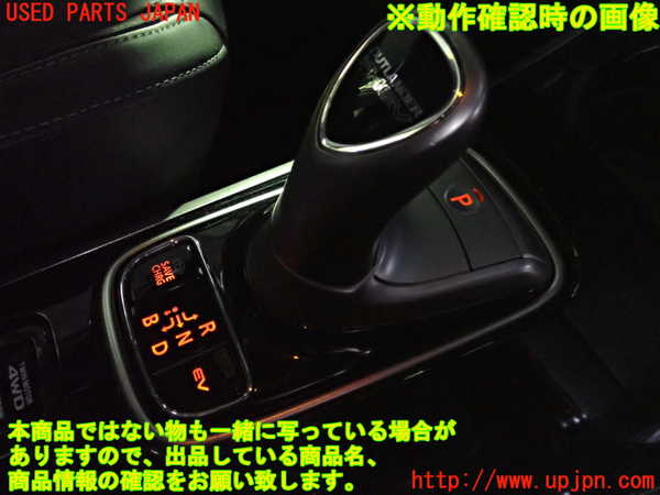 YU　ランプ3点セット トヨタ ヴァンガード（VANGUARD33/38）専用LEDナンバー灯