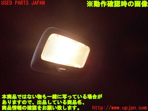 5UPJ-18086412]アウトランダーPHEV(GG3W)ルームランプ2 (2列目真中天井) 中古_m0002.jpg