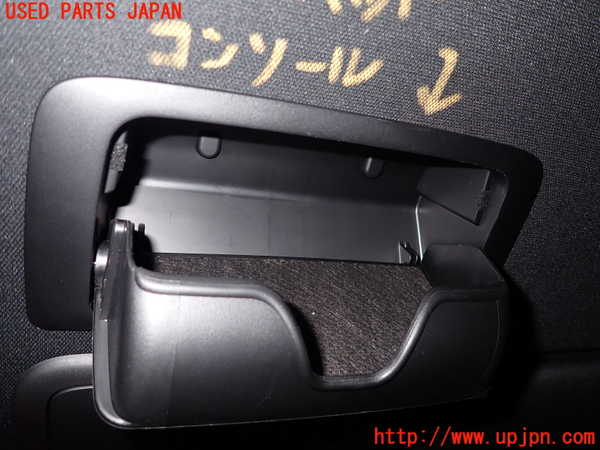 5UPJ-18087620]アウトランダーPHEV(GG3W)オーバーヘッドコンソール 中古_m0002.jpg