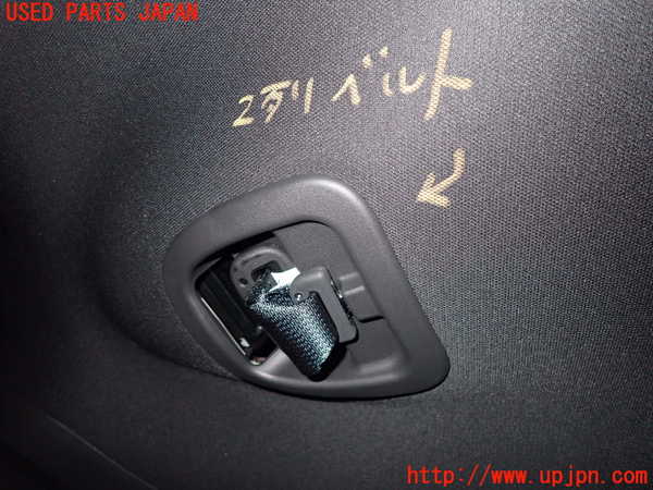 5UPJ-18087135]アウトランダーPHEV(GG3W)真中2列目シートベルト 中古_m0001.jpg