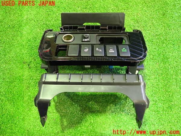 5UPJ-18087693]アウトランダーPHEV(GG3W)内装トリム類3 中古_m0001.jpg