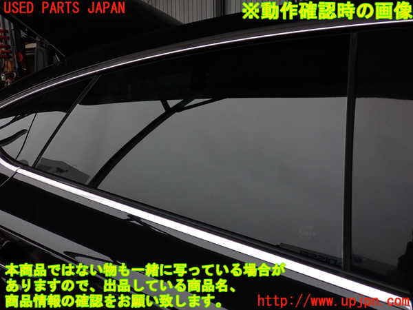 2UPJ-18091290]アウディ・A7 スポーツバック(4GCGWC)右後ドア 中古 SOLIVER M40A 43R-00082_m0004.jpg