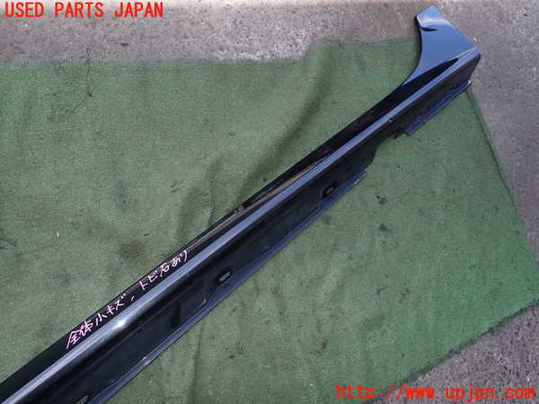 2UPJ-18091392]アウディ・A7 スポーツバック(4GCGWC)左サイドステップ 中古_m0003.jpg