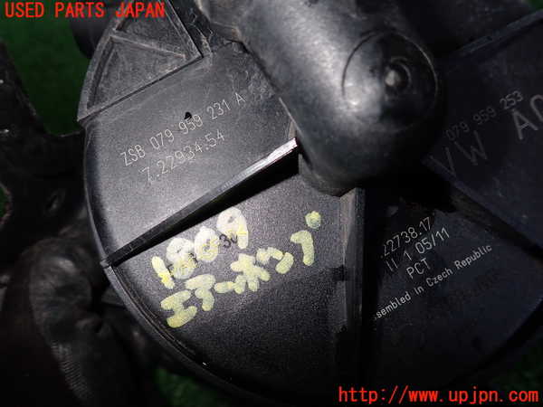 2UPJ-18092590]アウディ・A7 スポーツバック(4GCGWC)エアポンプ 中古_m0003.jpg