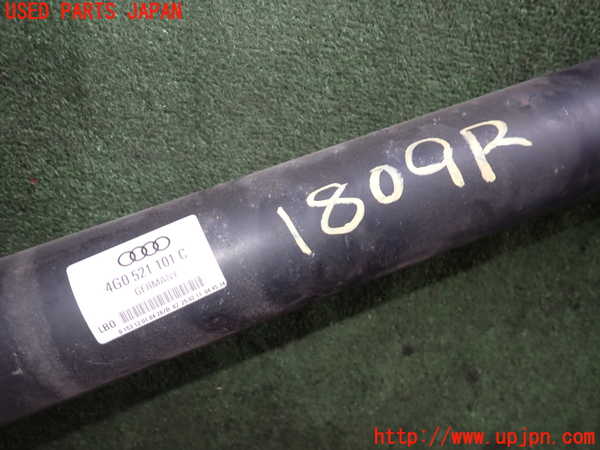 2UPJ-18093410]アウディ・A7 スポーツバック(4GCGWC)リアプロペラシャフト 中古_m0002.jpg