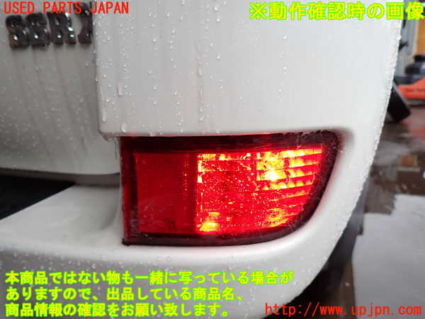 2UPJ-18101154]ハイラックスサーフ(TRN215W)右リアコーナーランプ 【ジャンク品】中古_m0005.jpg