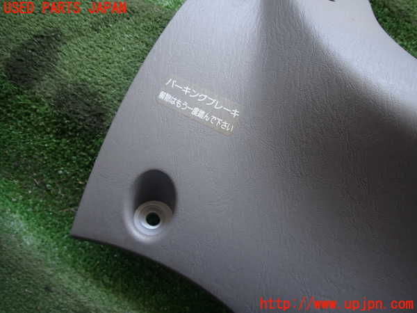 2UPJ-18107691]ハイラックスサーフ(TRN215W)内装トリム類1 中古_m0002.jpg