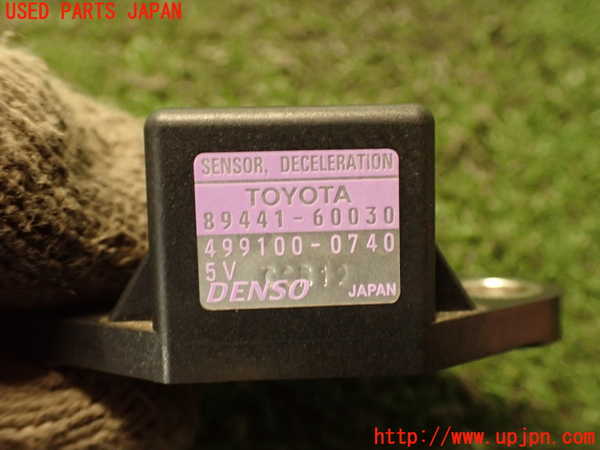5UPJ-18116381]ハイエースバン200系(KDH206V)センサー1 (DECELERATION) 中古_m0003.jpg