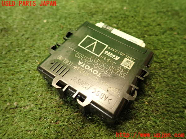 5UPJ-18116149]ハイエースバン200系(KDH206V)コンピューター4 (COMPUTER ASSY HEADLAMP LEVELING)中古_m0002.jpg