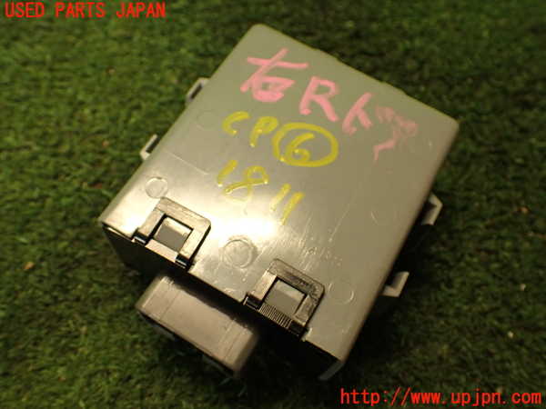5UPJ-18116151]ハイエースバン200系(KDH206V)コンピューター6 (DOOR CONTROL)  中古_m0001.jpg