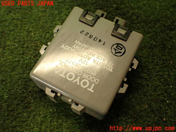 5UPJ-18116151]ハイエースバン200系(KDH206V)コンピューター6 (DOOR CONTROL)  中古_m0002.jpg