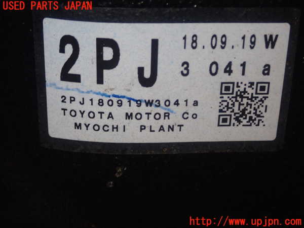 5UPJ-18124355]クラウン ハイブリッド(AZSH20)リアデフ 中古_m0005.jpg