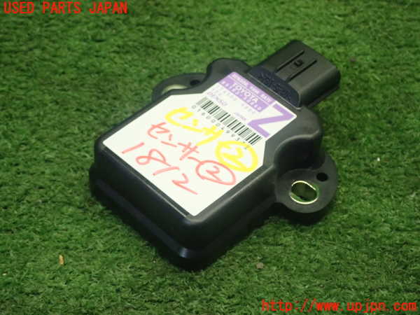 5UPJ-18126382]クラウン ハイブリッド(AZSH20)センサー2 中古_m0001.jpg