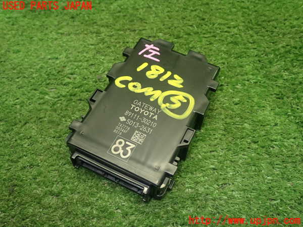 5UPJ-18126150]クラウン ハイブリッド(AZSH20)コンピューター5 89111-30210 中古_m0001.jpg
