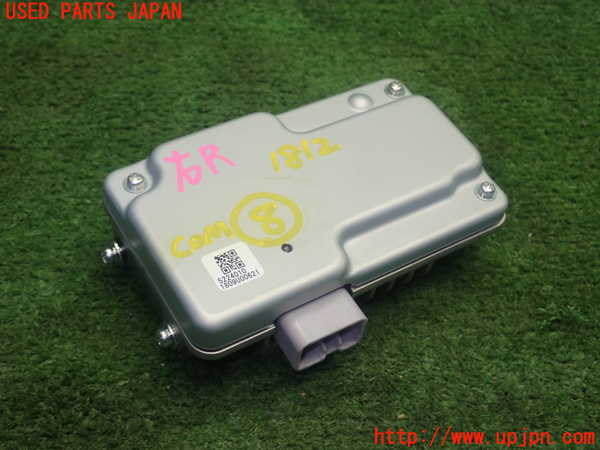 5UPJ-18126153]クラウン ハイブリッド(AZSH20)コンピューター8 中古_m0001.jpg