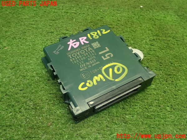 5UPJ-18126155]クラウン ハイブリッド(AZSH20)コンピューター10 89340-30170 中古_m0001.jpg