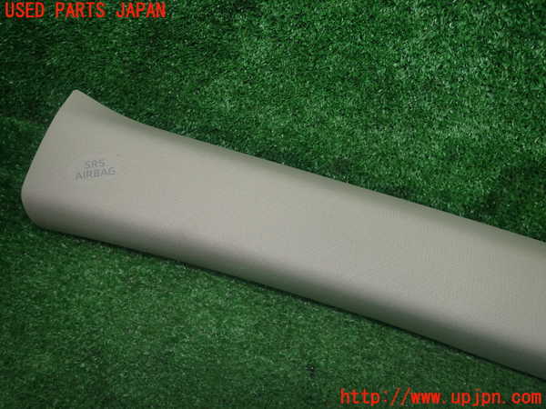 5UPJ-18127660]クラウン ハイブリッド(AZSH20)左フロントピラートリム 中古_m0002.jpg