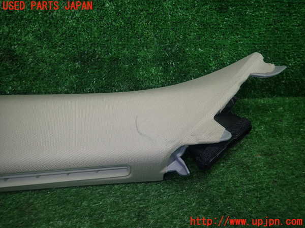 5UPJ-18127660]クラウン ハイブリッド(AZSH20)左フロントピラートリム 中古_m0003.jpg