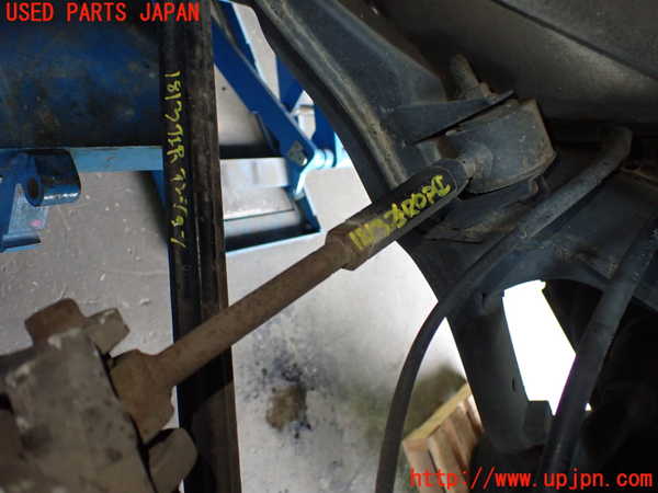 5UPJ-18135226]RX-7(FD3S)左リアロアアーム1 中古_m0001.jpg